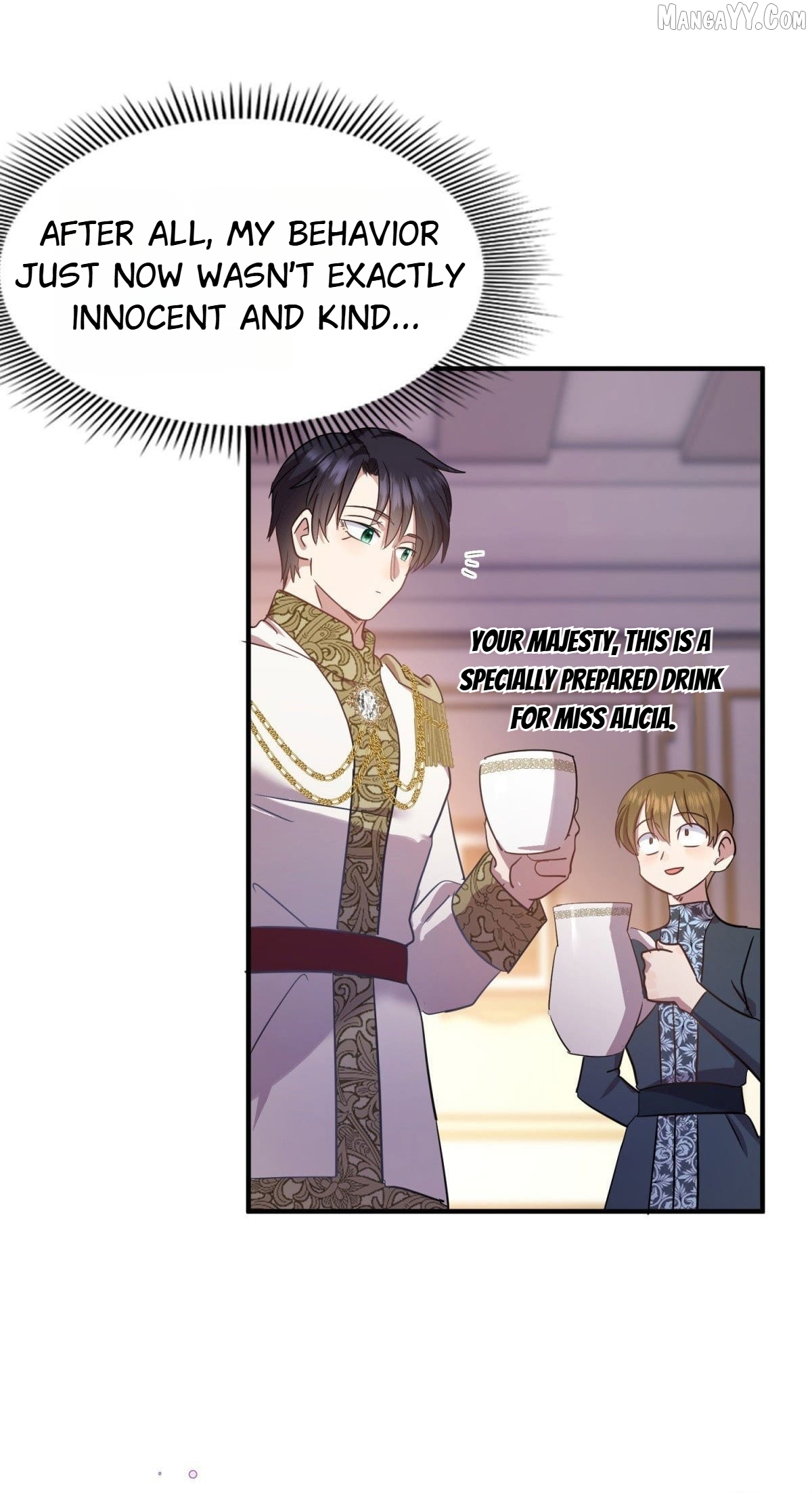 Don't Embarrass Me Chapter 111 - page 15